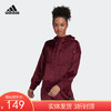 （YY）adidas/阿迪达斯  adidas女装2022冬季新款灯芯绒保暖舒适休闲时尚连帽夹克 H31108 商品缩略图0