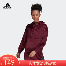 （YY）adidas/阿迪达斯  adidas女装2022冬季新款灯芯绒保暖舒适休闲时尚连帽夹克 H31108