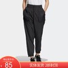 （YY）adidas/阿迪达斯  女2023秋季Adidas新款休闲裤宽松束脚裤运动裤 HA3630 商品缩略图0