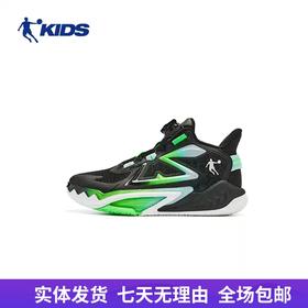 【自营】QIAODAN KIDS/乔丹儿童  乔丹儿童篮球鞋24秋新款训练防滑旋钮扣运动鞋 T5430103