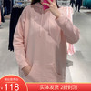 （YY）adidas/阿迪达斯  女连帽加绒中长款运动卫衣卫衣裙 HD2525 商品缩略图0