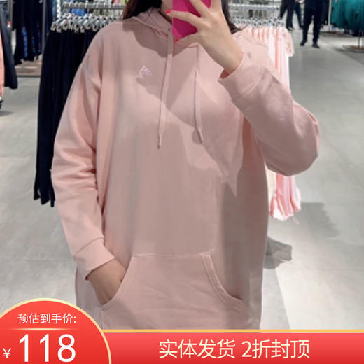 （YY）adidas/阿迪达斯  女连帽加绒中长款运动卫衣卫衣裙 HD2525 商品图0