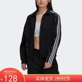 （YY）adidas/阿迪达斯  三叶草女装运动夹克外套 H15823