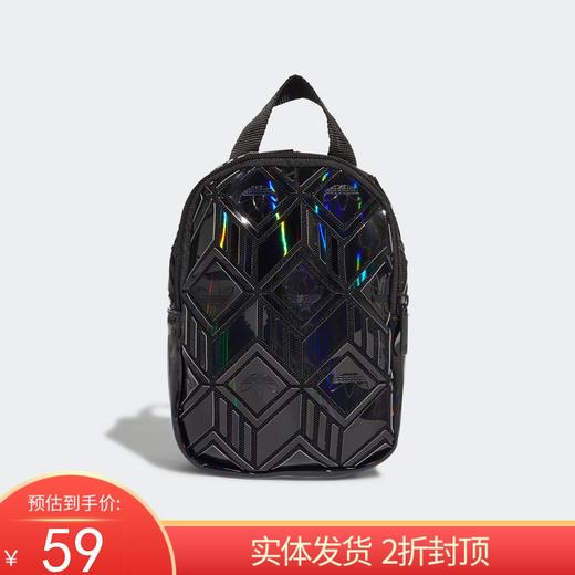 （YY）adidas/阿迪达斯  三叶草新款BP MINI男女同款运动双肩包 GN3036 商品图0