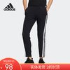 （YY）adidas/阿迪达斯  adidas新款休闲女子梭织运动长裤 HF0029 商品缩略图0