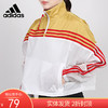 （YY）adidas/阿迪达斯  adidas外套女装春秋梭织半拉链薄款运动服短款夹克 GJ9020 商品缩略图0