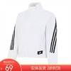 （YY）adidas/阿迪达斯  adidas女装2023春季新款运动休闲立领舒适外套 H21577 商品缩略图0