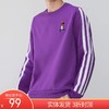 （YY）adidas/阿迪达斯  阿迪达斯卫衣男秋季新跑步运动服长袖套头衫 H43782 商品缩略图0