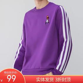 （YY）adidas/阿迪达斯  阿迪达斯卫衣男秋季新跑步运动服长袖套头衫 H43782