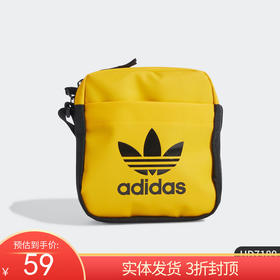 （YY）adidas/阿迪达斯  三叶草休闲男女运动单肩包斜挎包 HD7189