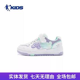 【自营】QIAODAN KIDS/乔丹儿童  乔丹童鞋儿童运动鞋2024春秋新款板鞋女童防滑耐磨休闲鞋 T6430699