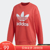 （YY）adidas/阿迪达斯  Adidas/阿迪达斯三叶草女子休闲运动圆领套头卫衣 FM3291 商品缩略图0