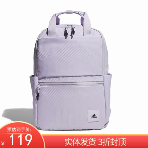 （YY）adidas/阿迪达斯  运动背包双肩包 HE5109 商品图0