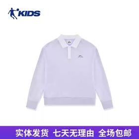 【自营】QIAODAN KIDS/乔丹儿童  乔丹儿童卫衣春秋款2024新款女大童衣服秋装童装翻领上衣 T9435109