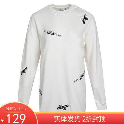 （YY）adidas/阿迪达斯  adidas三叶草女 圆领针织套头衫休闲运动卫衣 H38831 商品图0