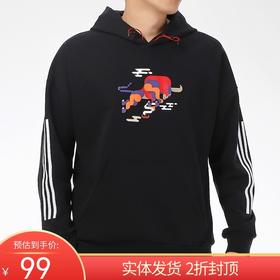 （YY）adidas/阿迪达斯  adidas卫衣男装秋季新款纯棉运动宽松连帽男套头衫 GP1839