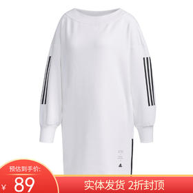 （YY）adidas/阿迪达斯  女装秋休闲透气套头上衣运动卫衣 ED1414