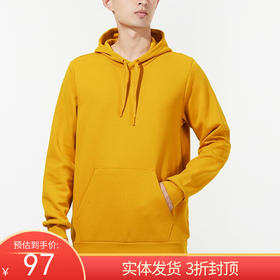 （YY）adidas/阿迪达斯  男卫衣2024夏季新款运动服跑步透气连帽套头衫 H39274