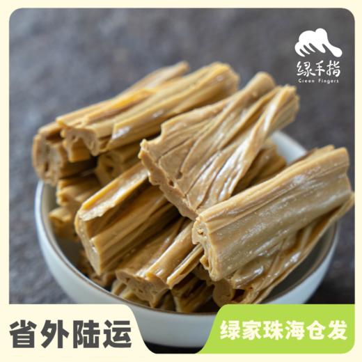 有机腐竹）| 合作生产*Organic Dried beancurd sticks | Coproduction 商品图0