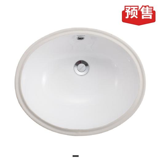 九牧 台下盆 商品图0