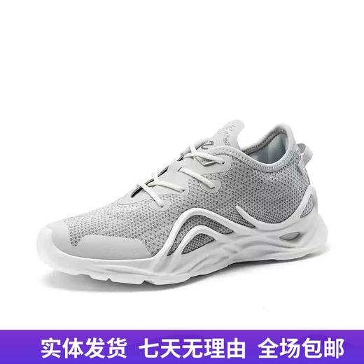 【自营】ecco/爱步  24新款限定运动鞋潮流百搭跑步鞋女 82562356183 商品图0