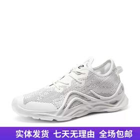 【自营】ecco/爱步  爱步24新款限定运动鞋潮酷时尚跑步鞋男 82562452587