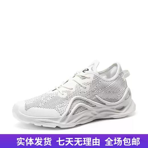 【自营】ecco/爱步  爱步24新款限定运动鞋潮酷时尚跑步鞋男 82562452587 商品图0