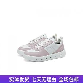 【自营】ecco/爱步  休闲鞋女新品软面牛皮舒适运动板鞋女 街头 20971360679