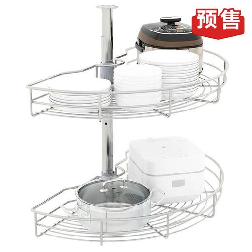 厨房拐角旋转拉篮 商品图0