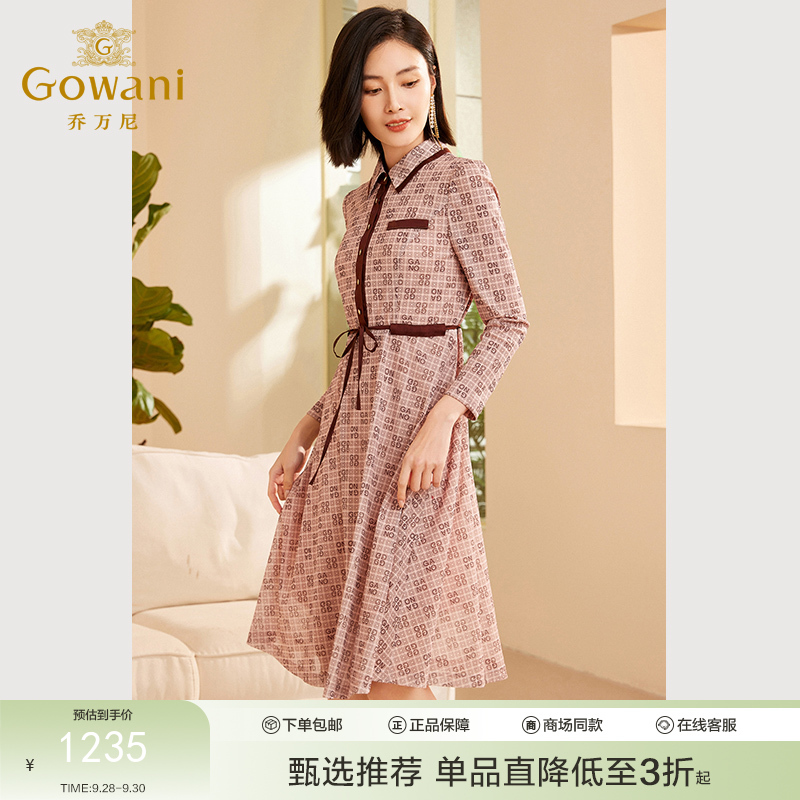 Gowani乔万尼秋季新品连衣裙长袖印花收腰显瘦ET3E732108