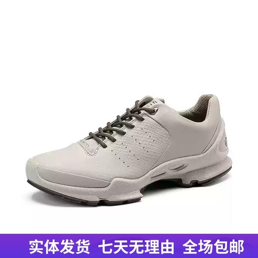 【自营】ecco/爱步  爱步24新款运动跑步鞋男 健步 80033461096 商品图0