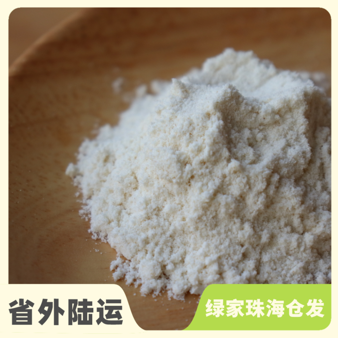 生态面粉 | 合作生产* Eco-flour | Coproduction