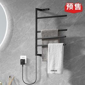 箭牌 电热毛巾架 黑色/白色