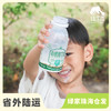  有机鲜牛奶//酸奶份额 | 公平贸易* Organic fresh milk // yogurt share |Fair Trade Items 商品缩略图0