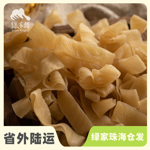 生态干面皮 | 合作生产 *Eco-Dry noodle| Coproduction 商品图1
