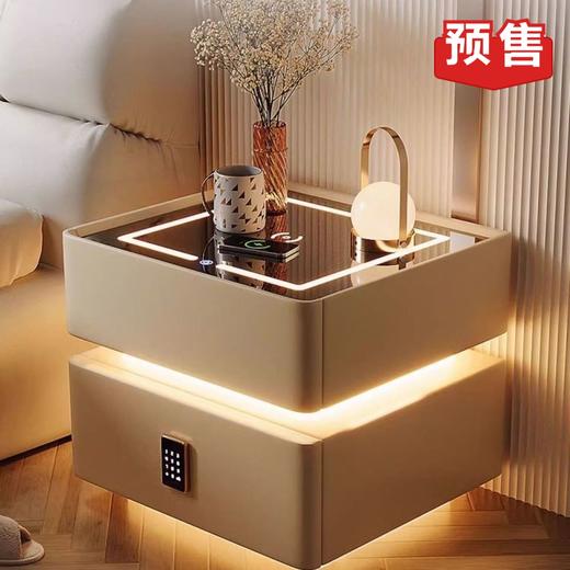 格朗 智能床头柜 无线充电 指纹锁 蓝牙音箱 商品图0