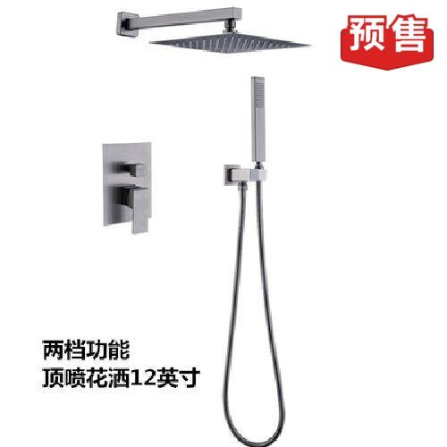 镱龙 暗装花洒套装 枪灰色 商品图0