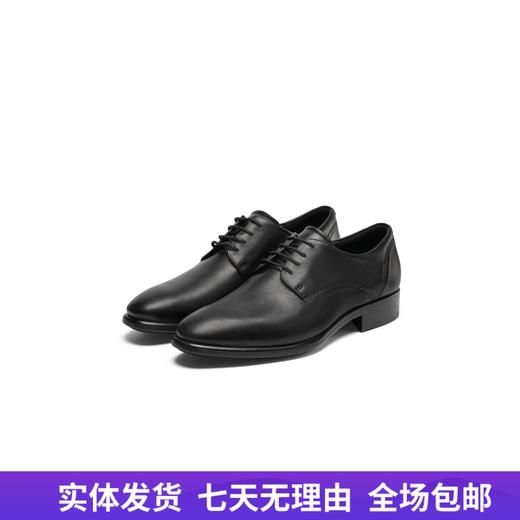 【自营】ecco/爱步  德比鞋男士正装鞋商务通勤皮鞋 51273401001 商品图0