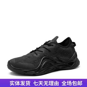 【自营】ecco/爱步  爱步24新款限定运动鞋潮酷时尚跑步鞋男 82562451052