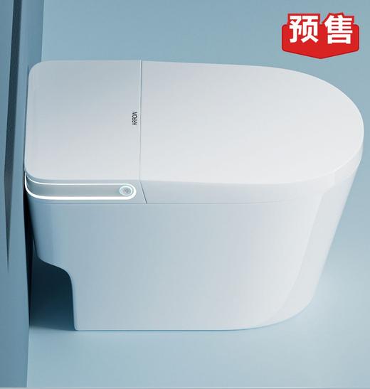 箭牌 半智能坐便器 遥控冲水 座圈加热 离座冲水 商品图0