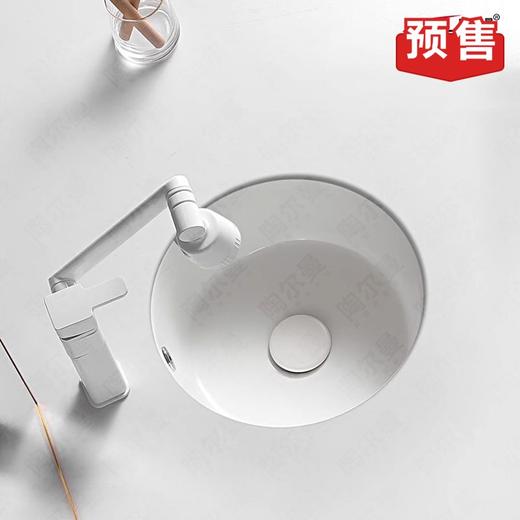 格朗 小圆形台下盆 岛台水槽 商品图0