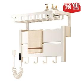 格朗 电热毛巾架 可选接入米家