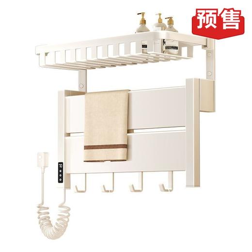格朗 电热毛巾架 可选接入米家 商品图0