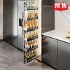 零食柜 调料柜多层拉篮 48.5cm长度 商品缩略图0