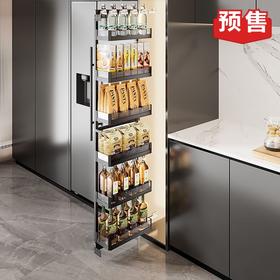 零食柜 调料柜多层拉篮 48.5cm长度