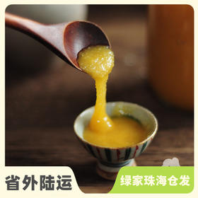 秦岭古法蜂蜜 | 合作生产 * Qinling Ancient law honey | Coproducted