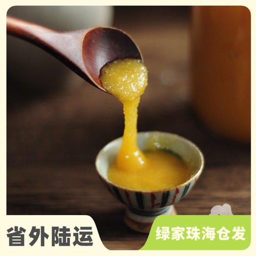 秦岭古法蜂蜜 | 合作生产 * Qinling Ancient law honey | Coproducted 商品图0