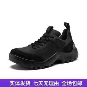 【自营】ecco/爱步  爱步24新款登山鞋男 轻盈减震牛皮耐磨户外跑鞋 越野 82235451052