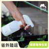 园艺·喷壶（稀释除虫菊等） | 公平贸易*Spray bottle | Fair-Trade 商品缩略图0