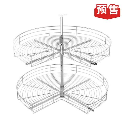 厨房拐角 转账拉篮 商品图0